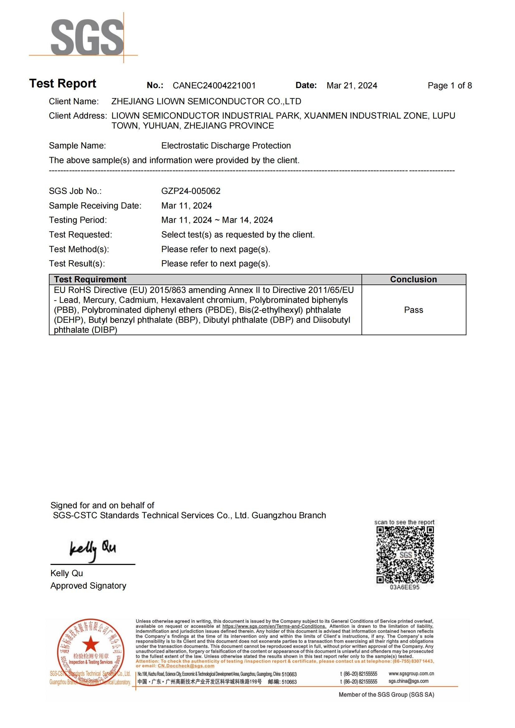 ESD RoSH报告